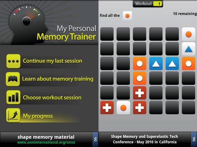 Memory Trainer